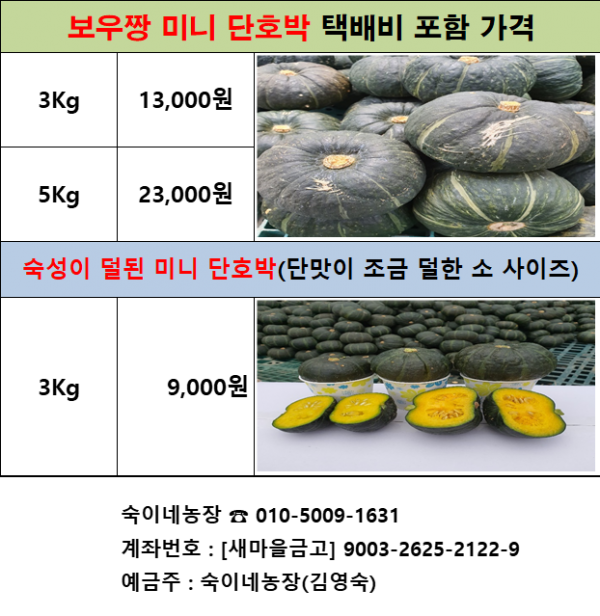 cddc5e255d3f14933582dbfe08c37bc6_1631163896_9418.png