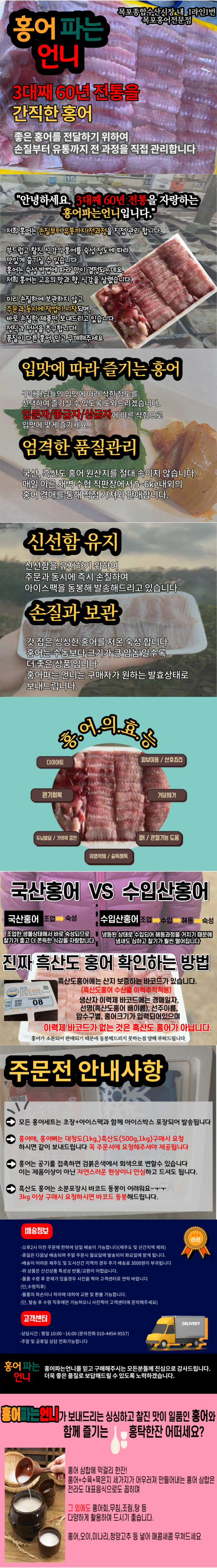 7daecee779ead1474d44beb93ef9a90c_1637849472_3635.png