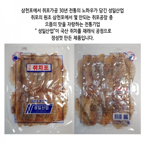 ab960269f41d2482ddfde8ff5c4dddc9_1673493650_0749.jpg