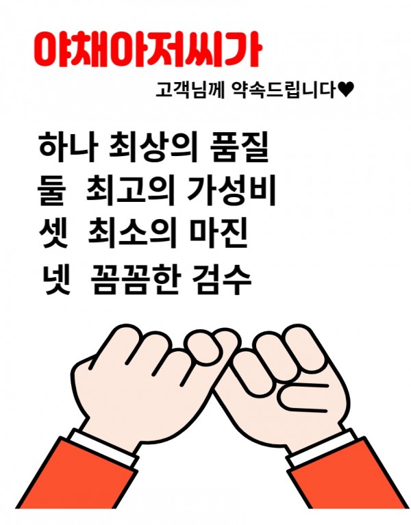 c40114cff603c9c449f554d61db58bd8_1678223722_7977.png