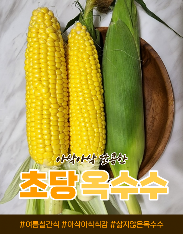 21bea410797c03f30a6a1989301a8889_1686144365_5345.png