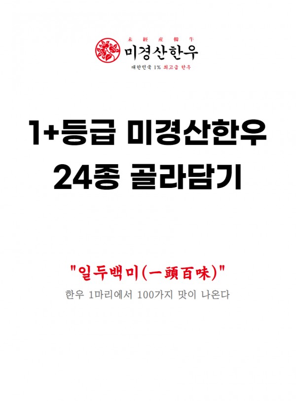 fc8fddc123bf046d7312fff7eba2789a_1735635309_7515.jpg